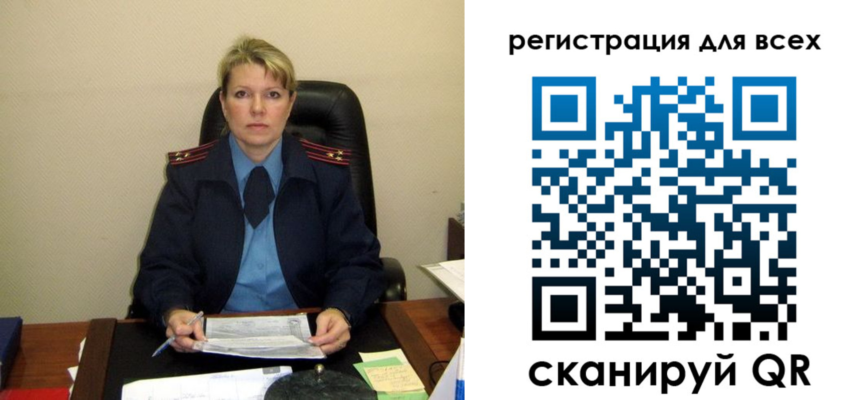 прописка иностранных граждан в Хадыженске